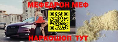гашик Можга