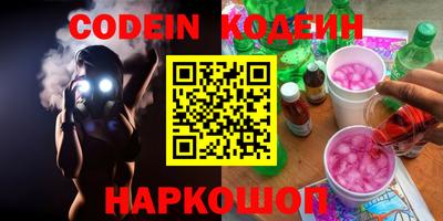 ECSTASY Моздок