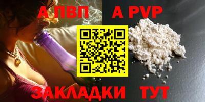 гашик Можга