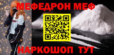 ECSTASY Моздок