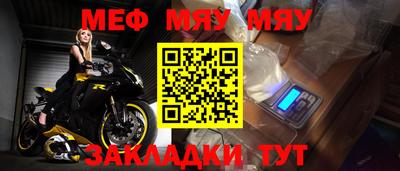 кокаин перу Можайск