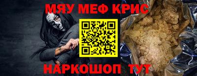 ECSTASY Моздок