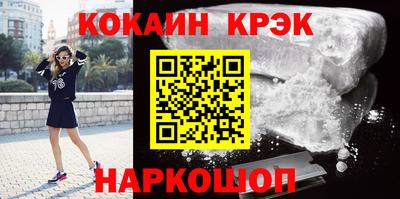 MDMA Premium VHQ Нальчик