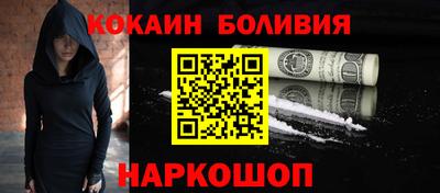 гашик Можга