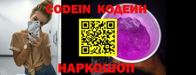дурь Нарткала