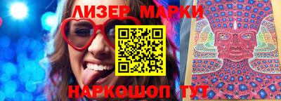 гашик Можга