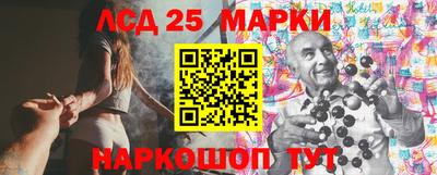 MDMA Premium VHQ Нальчик
