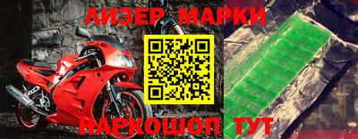 дурь Нарткала