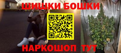 дурь Нарткала