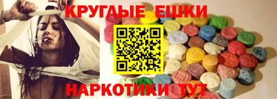гашик Можга