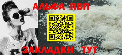 гашик Можга