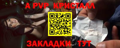 ECSTASY Моздок
