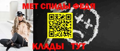 гашик Можга