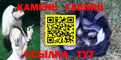 ECSTASY Моздок