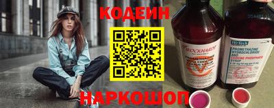 ECSTASY Моздок