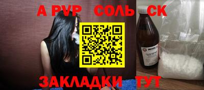 ECSTASY Моздок