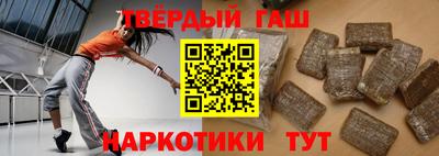 кокаин перу Можайск