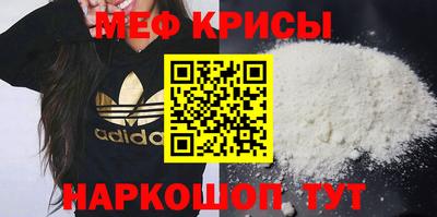 ECSTASY Моздок