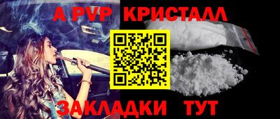 ECSTASY Моздок
